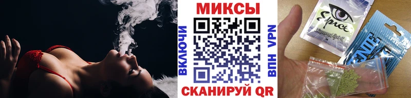 сайты даркнета формула Пласт БУТИРАТ жидкий экстази где купить