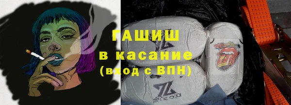 метадон Билибино