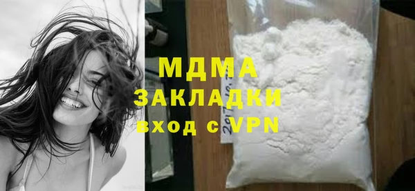 шишки Нея
