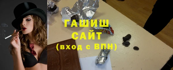 шишки Нея