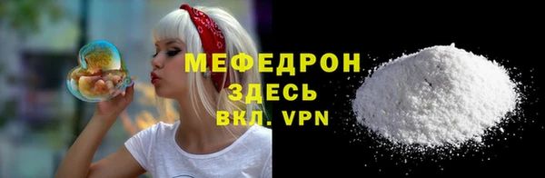 ПСИЛОЦИБИНОВЫЕ ГРИБЫ Беслан