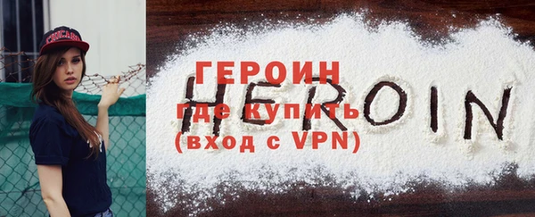 шишки Нея