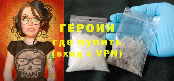 шишки Нея