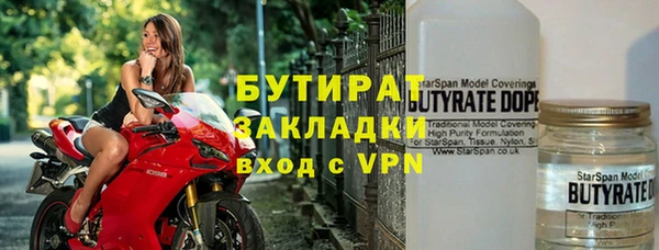 шишки Нея