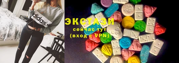 шишки Нея