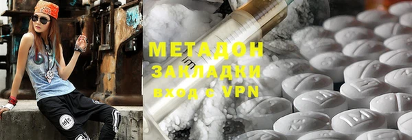 шишки Нея