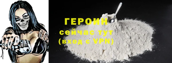 шишки Нея