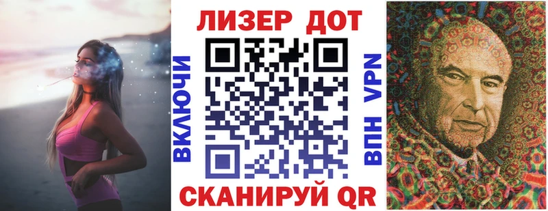 shop состав  Пласт  Марки NBOMe 1,5мг  как найти закладки 